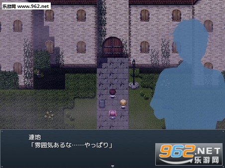 《恐怖洋馆(Mansion of Horrors)破解版》 《恐怖洋馆(Mansion of Horrors)破解版》